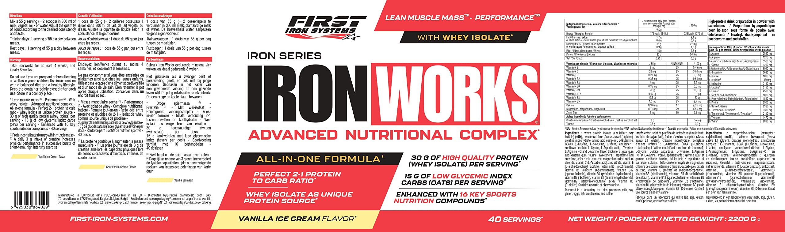 IRON WORKS 2200g Vanilla Cream Protein Powder - Premium Muscle Recovery & Weight Gain Supplement for Athletes & Bodybuilders - Perfect for Post-Workout Shakes & Smoothies