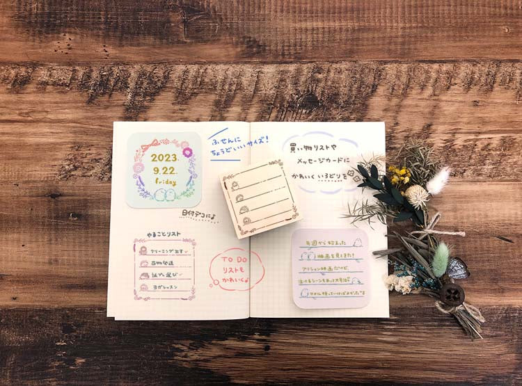 Beverly Irodori Hedgehog Stamp Set - Cute Animal Stamps for Scrapbooking, Journaling & DIY Crafts - Perfect for Card Making, Bullet Journals, and Art Projects