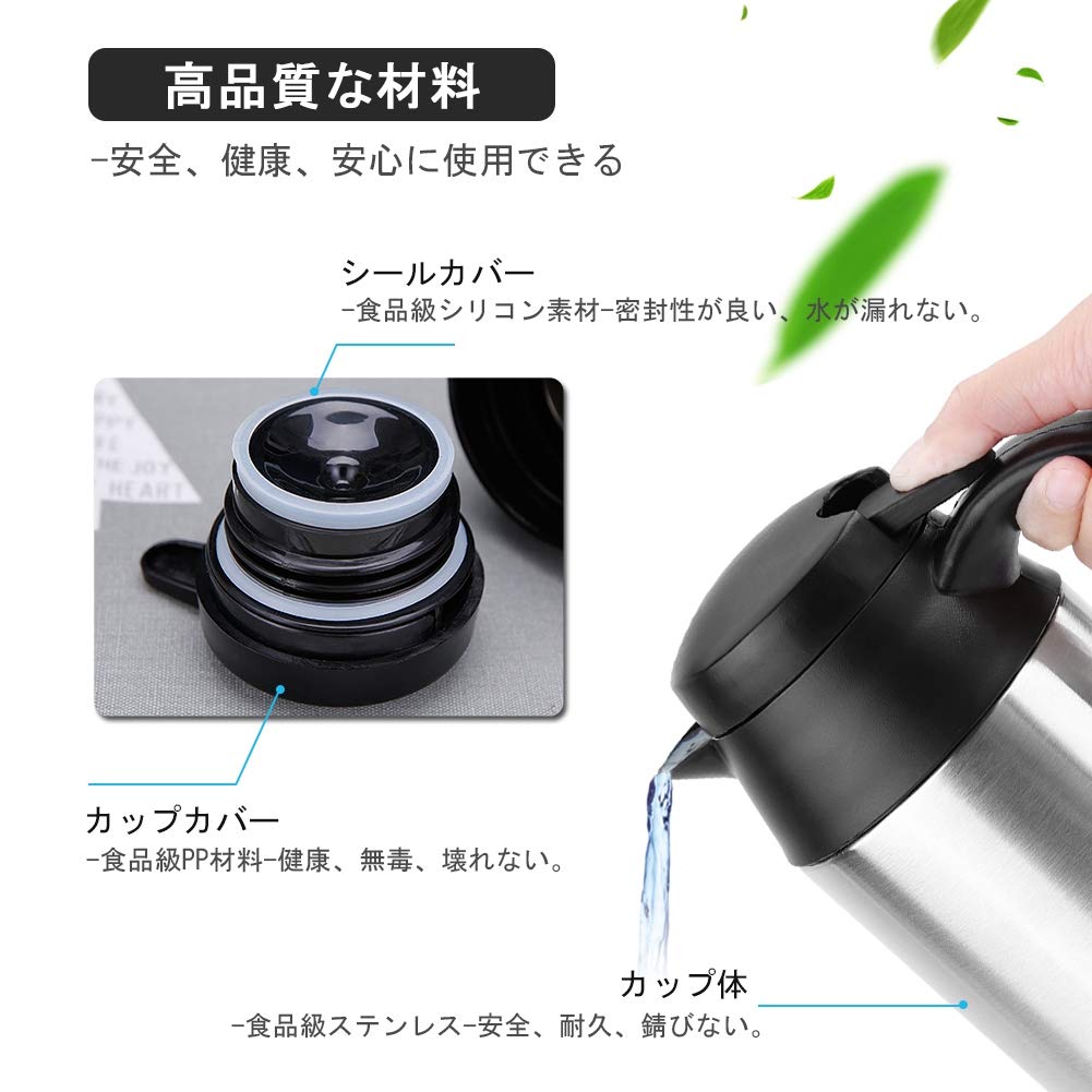 Tbest 750ml 12V Electric Water Kettle - Stainless Steel Car Travel Kettle with Cigarette Lighter Heating for Coffee & Tea - Silver & Black Portable Thermos - Perfect for Road Trips, Camping & Office Use