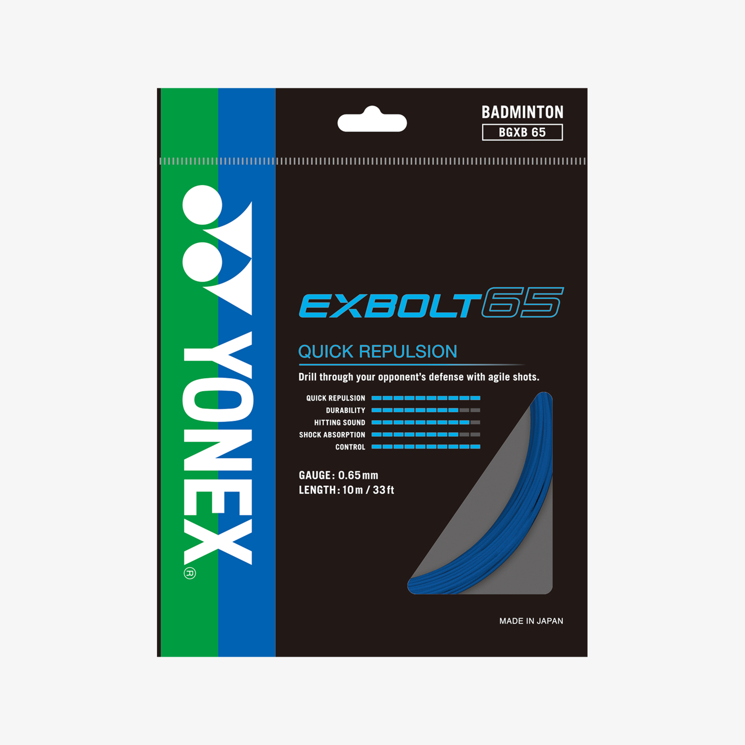 Yonex Exbolt 65 Badminton String - 10m Length, 6 Color Options | High Performance String for Competitive Play & Training