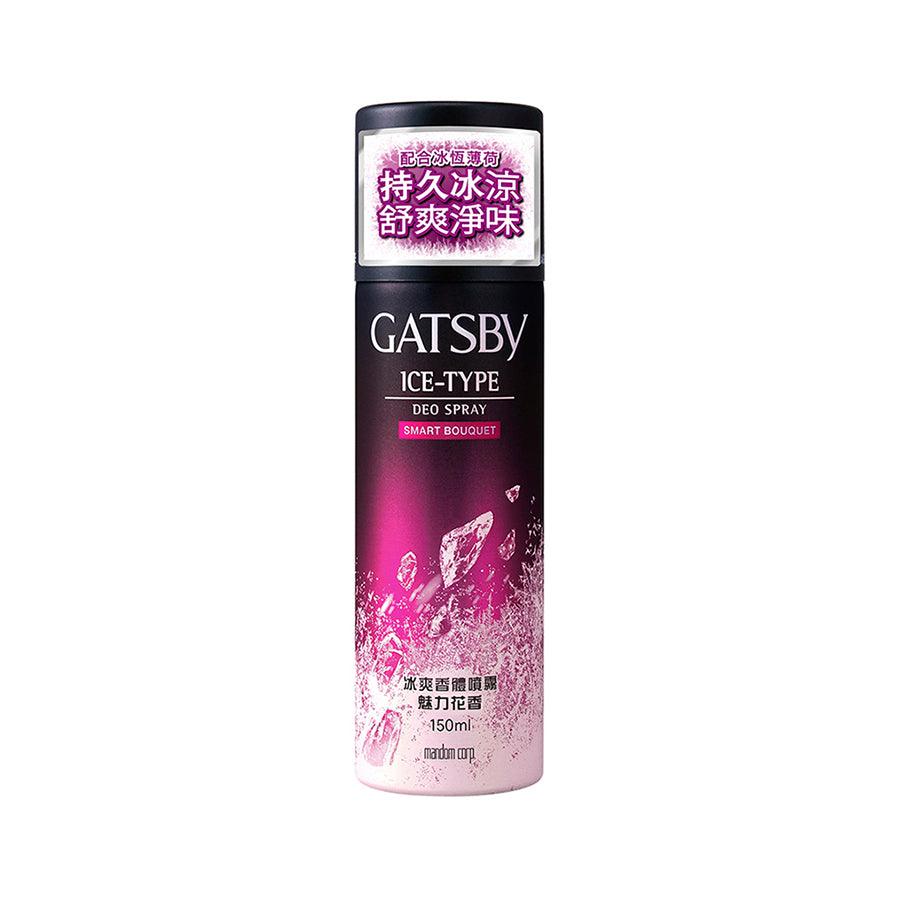 GATSBY Ice Type Deodorant Spray for Men - Long Lasting Freshness, Smart Bouquet Scent, 150ml - Perfect for Gym, Work & Daily Use