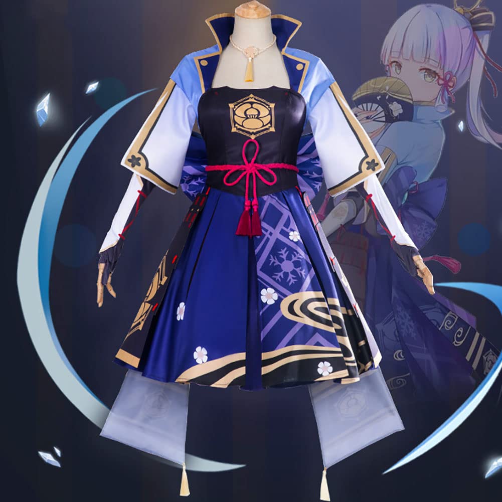 Anime Cosplay Costume Full Set - High-Quality Uniform Outfit for Halloween, Conventions & Role-Playing Events