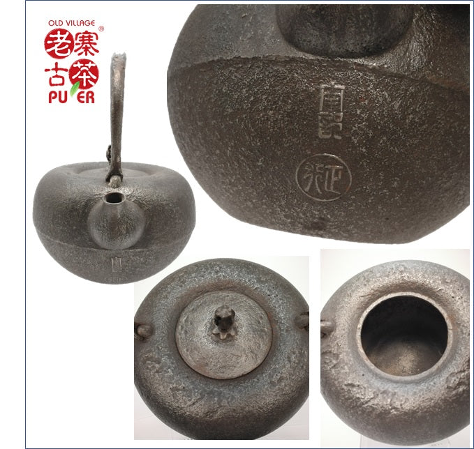 Authentic Japanese Nanbu Satetsu Tetsubin Cast Iron Teapot - Nanbu Masayuki Maru Shape for Premium Tea Brewing | Perfect for Traditional Japanese Tea Ceremony & Home Tea Time