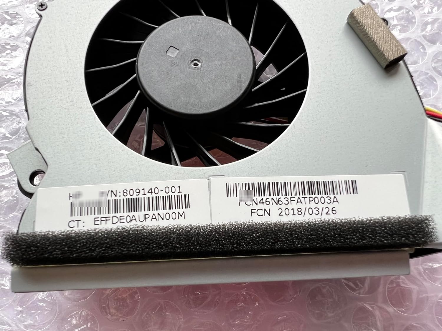 HP Pavilion All-in-One CPU Cooling Fan Module 809140-001 - Replacement Cooling Fan for HP All-in-One PCs | Perfect for Home & Office Computer Maintenance