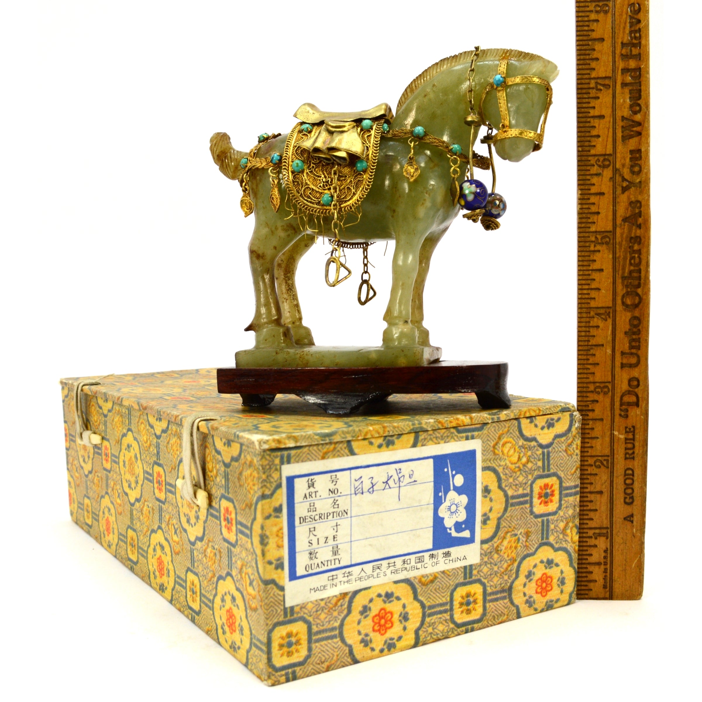 Antique Chinese Carved Jade Horse with Gold Gilt & Enamel Jeweled Saddle Bridle - Collectible Asian Artwork - Perfect for Home Decor, Gift Giving & Feng Shui Display