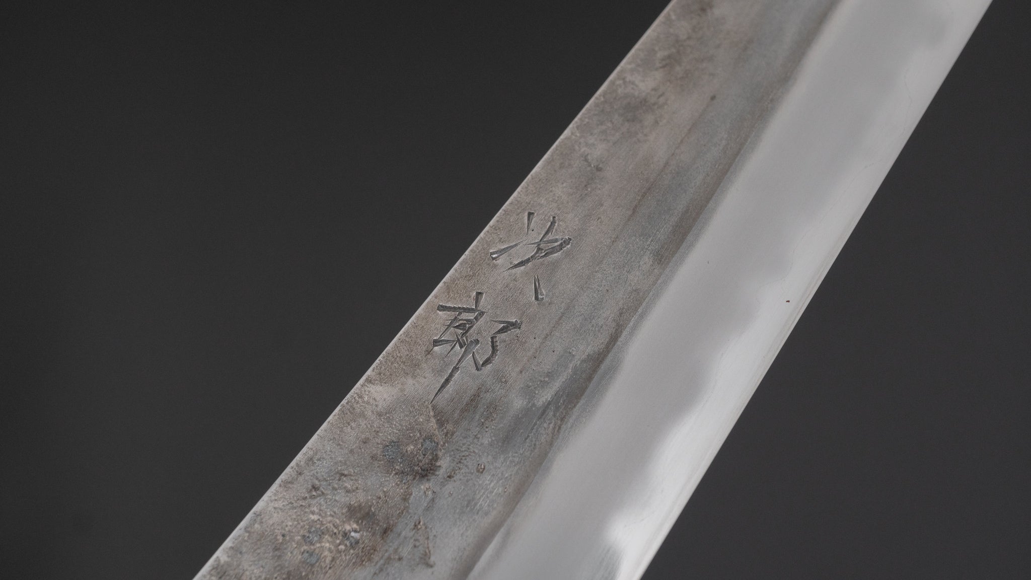 Premium Jiro Tsuchime Sujihiki 270mm Japanese Slicing Knife with Taihei Tagayasan Handle (#575) - Perfect for Sushi, Sashimi & Meat Carving