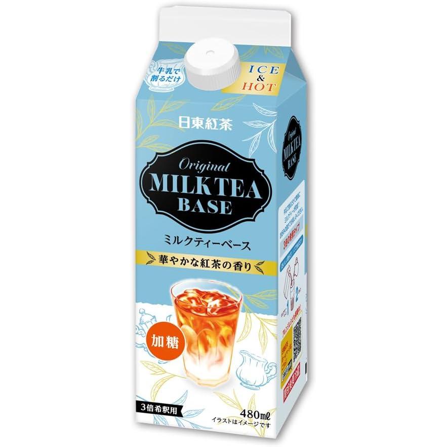 Nittoh Original Sweetened Black Tea Concentrate 480ml - Premium Milk Tea Base for Bubble Tea, Iced Tea & Desserts | Japanese Import