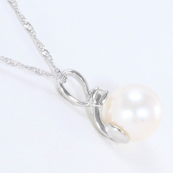 18K White Gold Pearl Diamond Necklace for Women - Elegant Bridal Jewelry Gift for Wedding, Anniversary & Special Occasions