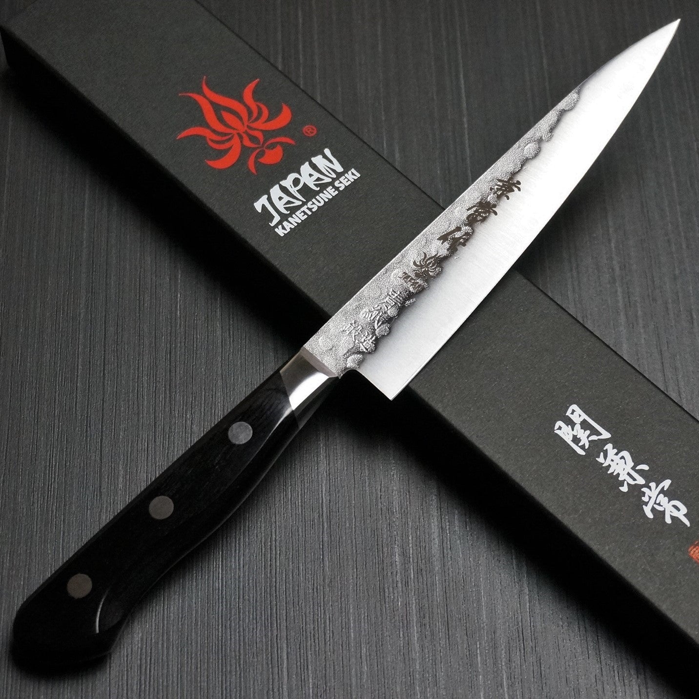 Kanetsune Seki Nashiji Hammered Blue Steel AOGAMI #2 Petty Utility Knife 135mm KC 924 - Premium Japanese Kitchen Knife for Slicing, Peeling & Precision Cutting - Perfect for Chefs & Home Cooking