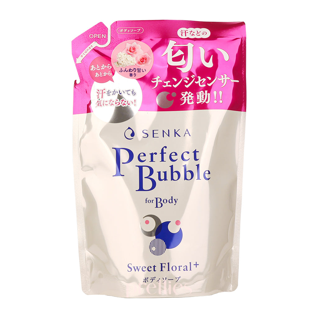 Shiseido Perfect Whip Body Bubble Wash Refill 350ml - Sweet Floral Scent | Gentle Foaming Cleanser for Soft Skin | Perfect for Shower & Bath Time Relaxation