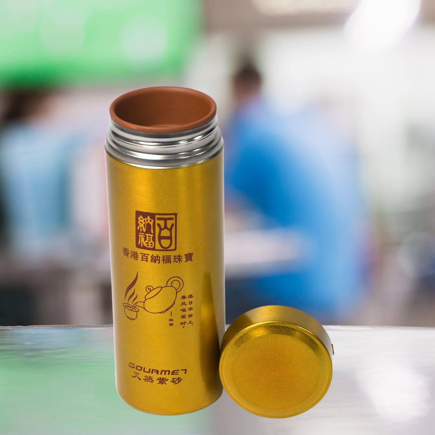 Premium Vacuum Insulated Stainless Steel Water Bottle - 300ml, Leak Proof, BPA Free - Ideal for Driving, Reading, Gym, Cycling & Daily Hydration Needs