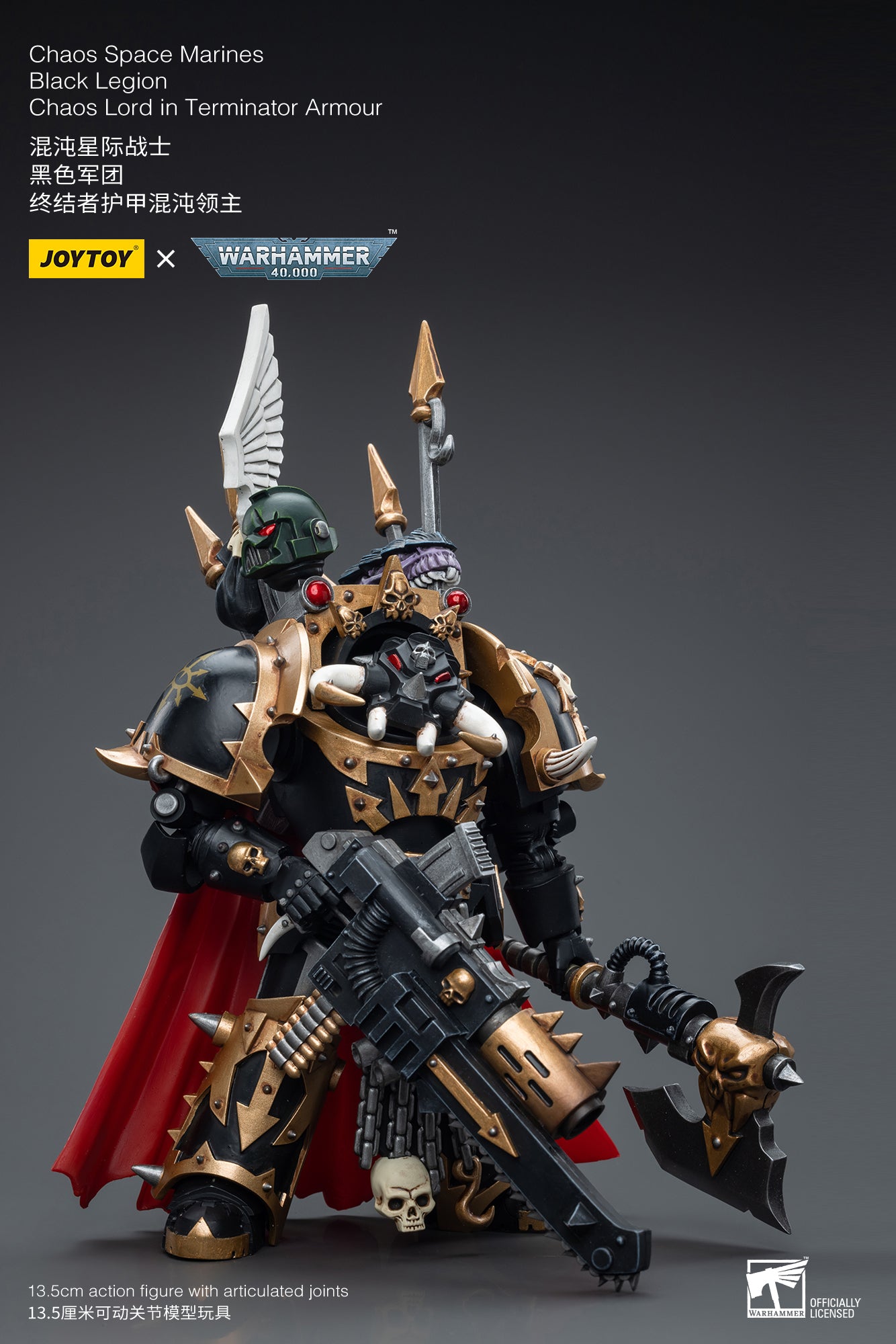 1/18 JOYTOY Warhammer 40K Action Figure - Black Legion Chaos Lord in Terminator Armour | Highly Detailed Collectible Miniature for Warhammer Fans & Tabletop Gaming Enthusiasts | Perfect for Display, Collection, and Wargaming Scenarios