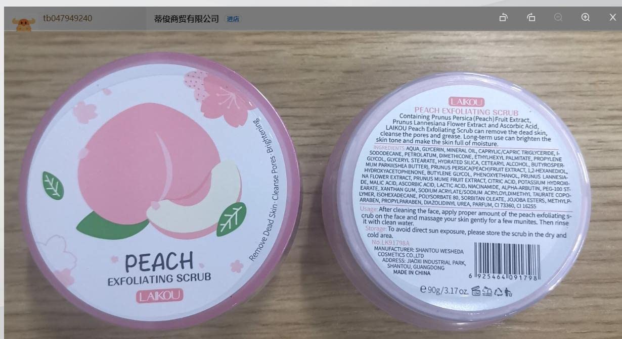 Peach Exfoliating Body Scrub - Ultra Hydrating & Gentle Smoothing Face & Body Scrub for Men & Women - Removes Dead Skin, Minimizes Pores - Perfect for Daily Skincare & Spa Days at Home