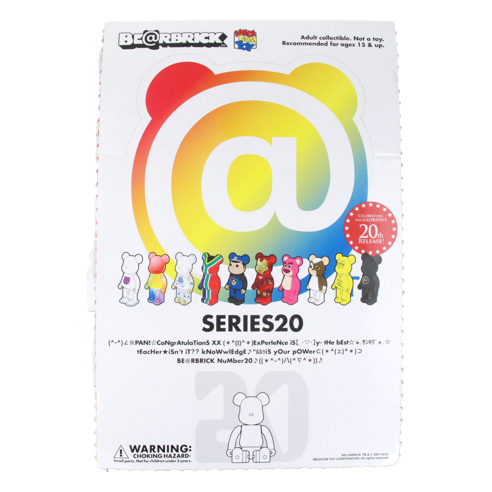 Bearbrick Series 20 Collectible Toy Figures - Limited Edition Vinyl Art Toys for Display & Collection - Perfect for Home Decor, Office Display, and Gift Giving
