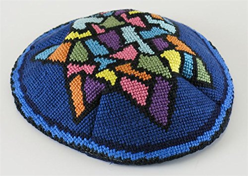 Pepita Needlepoint Kit: Star Stained Glass Yarmulke (7