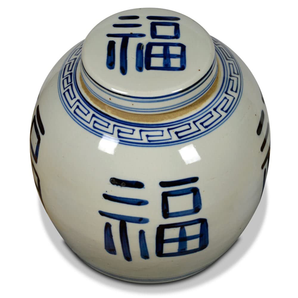 Antique Chinese Blue and White Porcelain Jar - Handcrafted Feng Shui Decor for Home & Office | Perfect for Living Room, Study, or Gift