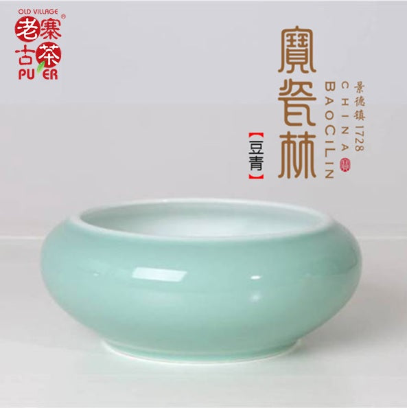 Baocilin Jingdezhen High-Fire Color Glazed Porcelain Water Container - Handcrafted Chinese Ceramic Wash Basin for Kitchen, Bathroom & Art Studio Use