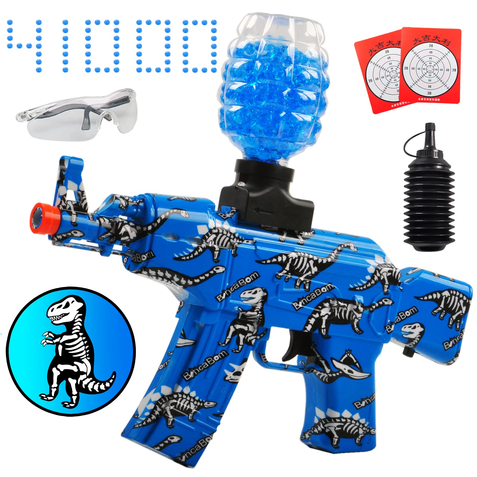 BincaBom Mini AKM Gel Ball Blaster - Electric Automatic Toy Gun for Kids, Outdoor Splatter Ball Shooting Game with Water Beads | Perfect for Backyard Battles, Dinosaur-Themed Play, and Team Activities