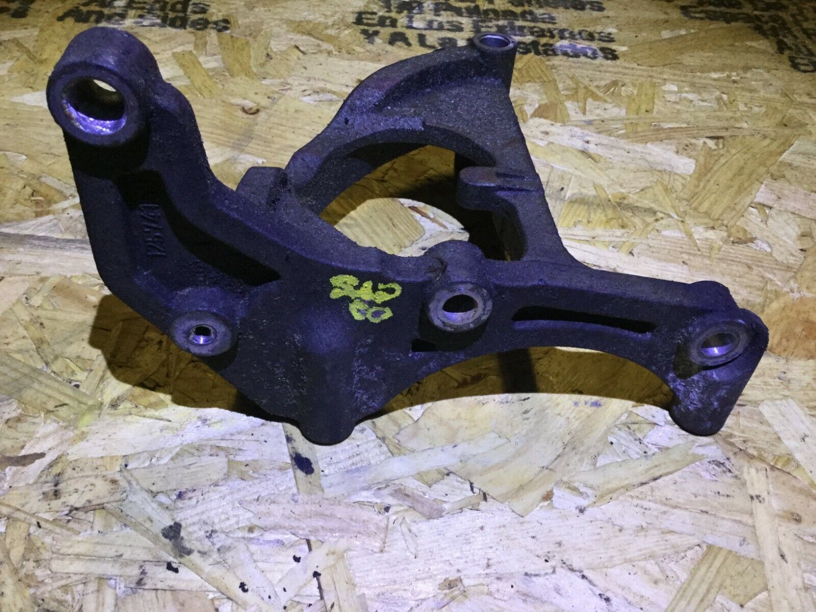 05-07 Cadillac CTS 2.8L AC Compressor Mounting Bracket - OEM Replacement Part - Perfect for AC System Repair & Maintenance