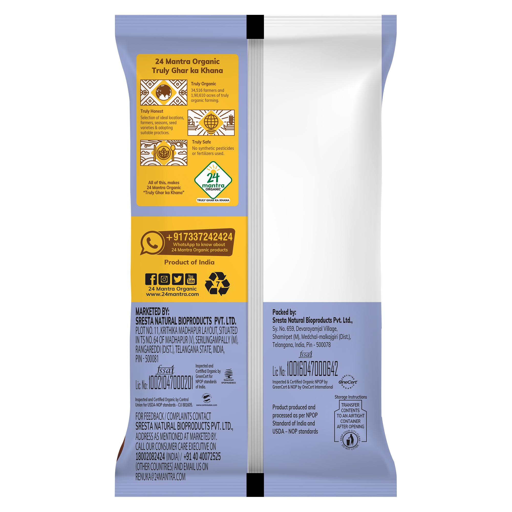 24 Mantra Organic Ragi Flour (Finger Millet/Nachni Flour) - 500g | Chemical-Free, Pesticide-Free, Naturally Gluten-Free | Perfect for Baking, Baby Food & Healthy Recipes