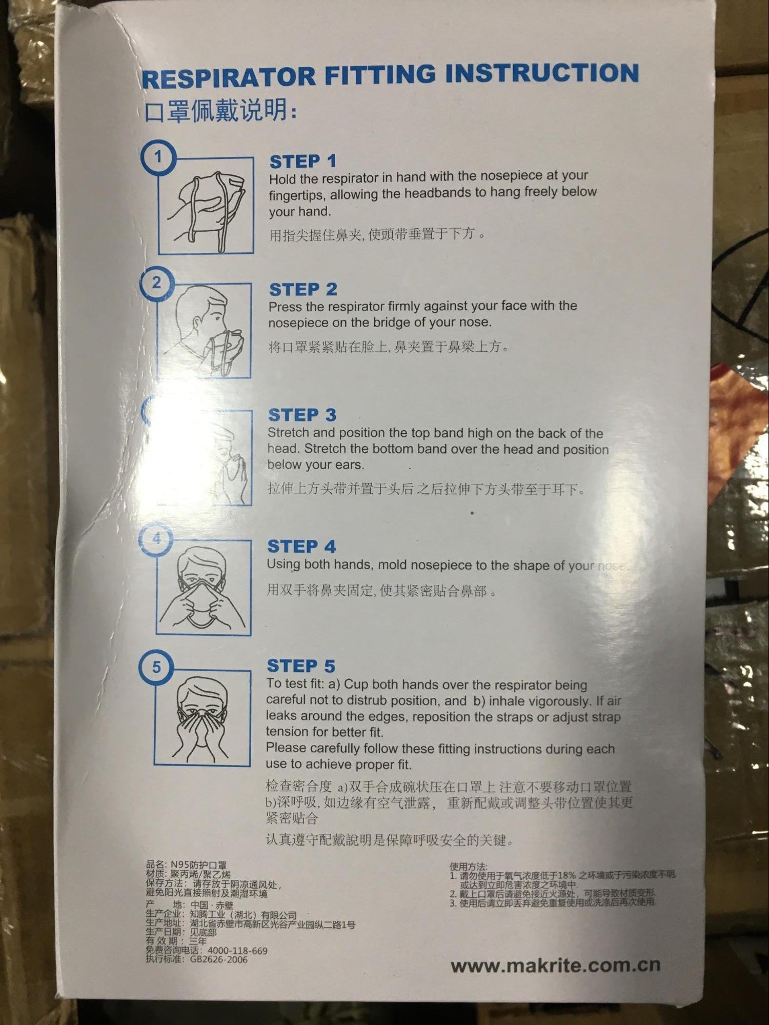 NIOSH N95 Respirator Masks - Pack of 20 | Dust Proof, Pollution Protection | Ideal for Construction, Woodworking & Healthcare Workers