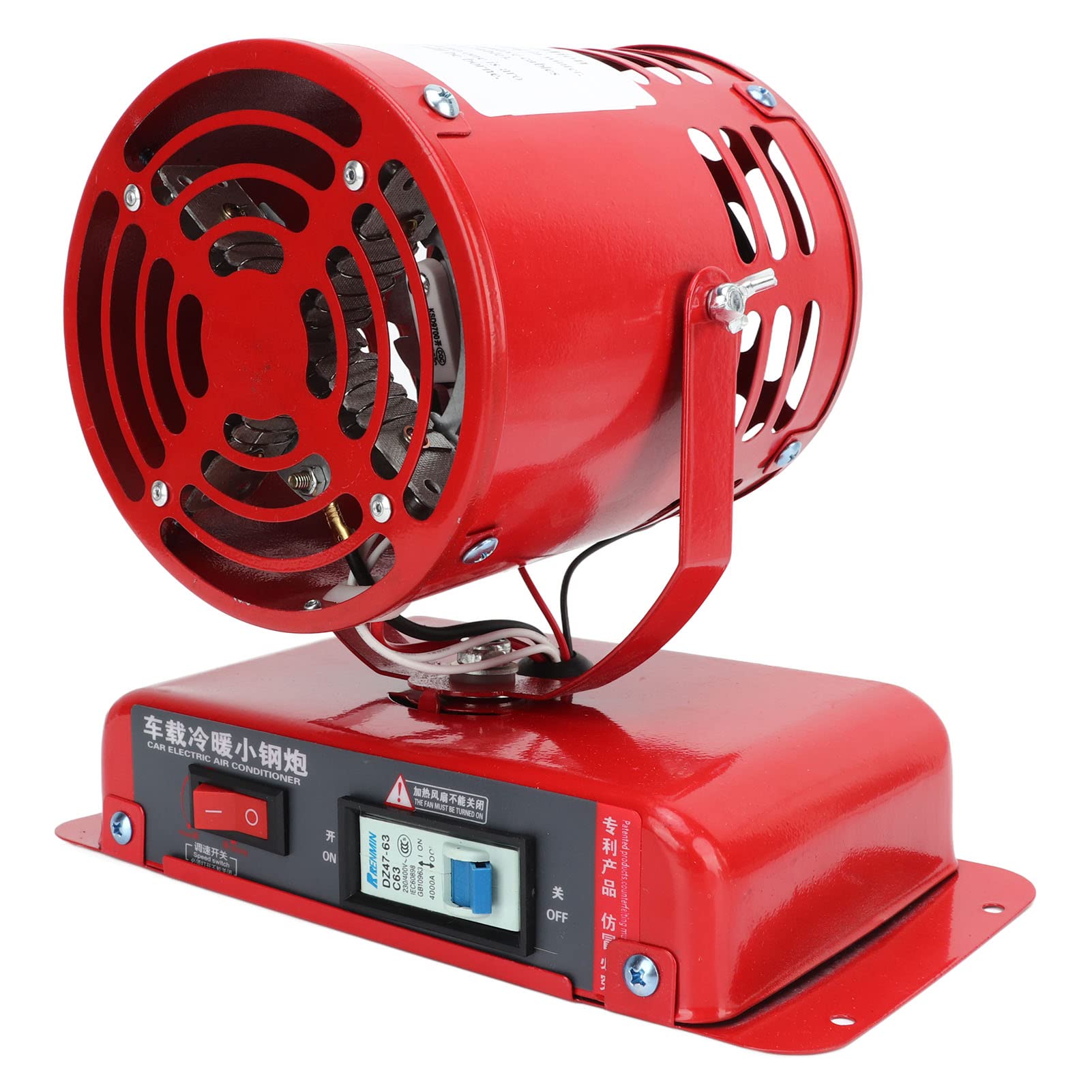 12V 1200W Car Heater - Portable Vehicle Air Heater & Windshield Defroster for Instant Heating and Defogging - Ideal for Winter Driving, Camping, and Emergency Car Warm-Up (12 Volt)
