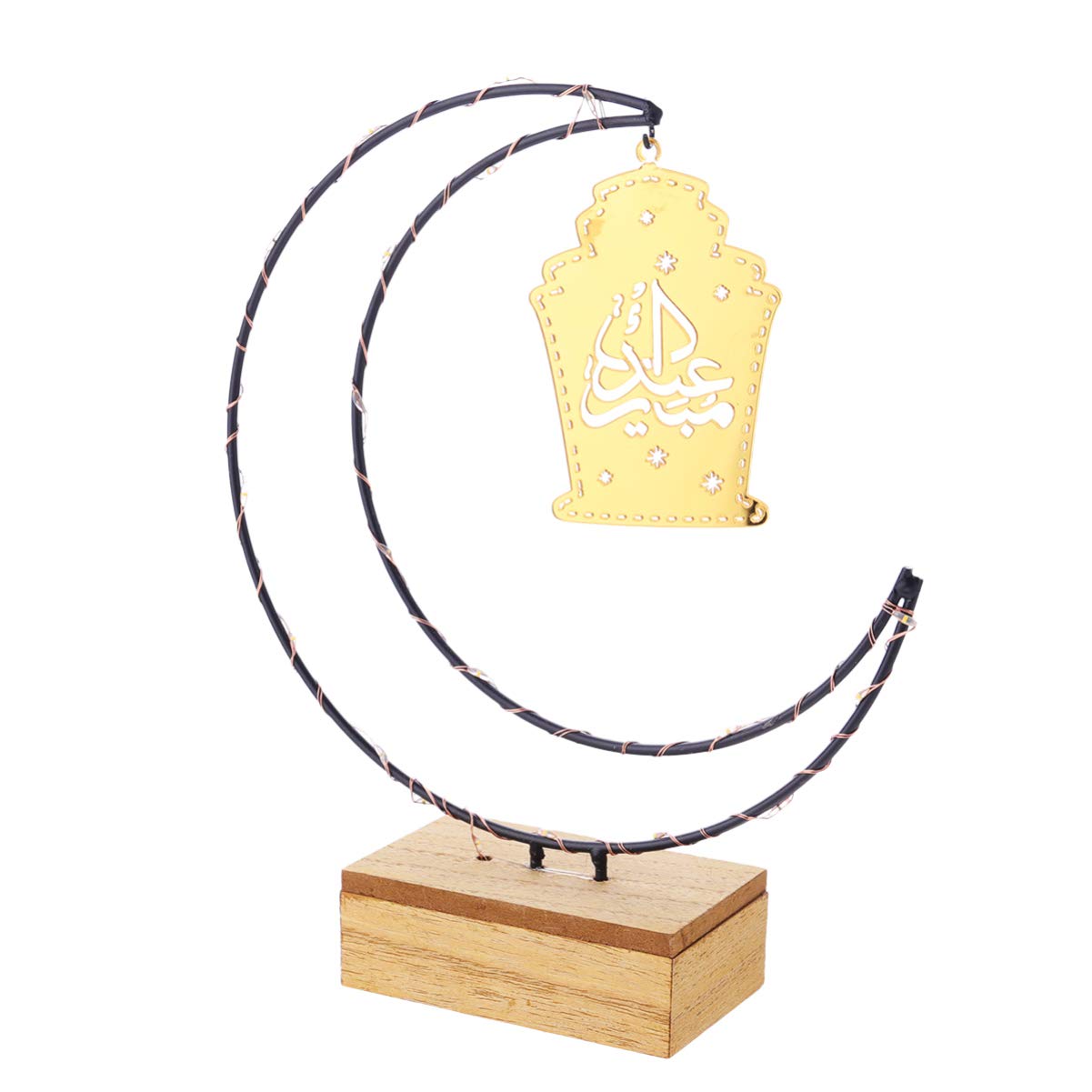 Uonlytech 3D Moon Night Light - Wooden LED Desk Lamp for Bedroom, Ramadan & Eid Decor, Muslim Party Gift | Battery-Free Decorative Bedside Lamp for Home, Nursery & Special Occasions