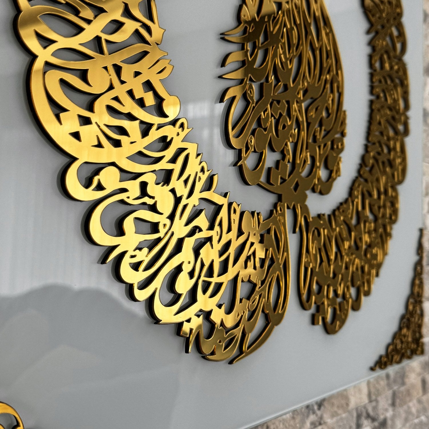Premium Ayatul Kursi Diwani Calligraphy Tempered Glass Islamic Wall Art - Perfect for Home, Office & Mosque Decor
