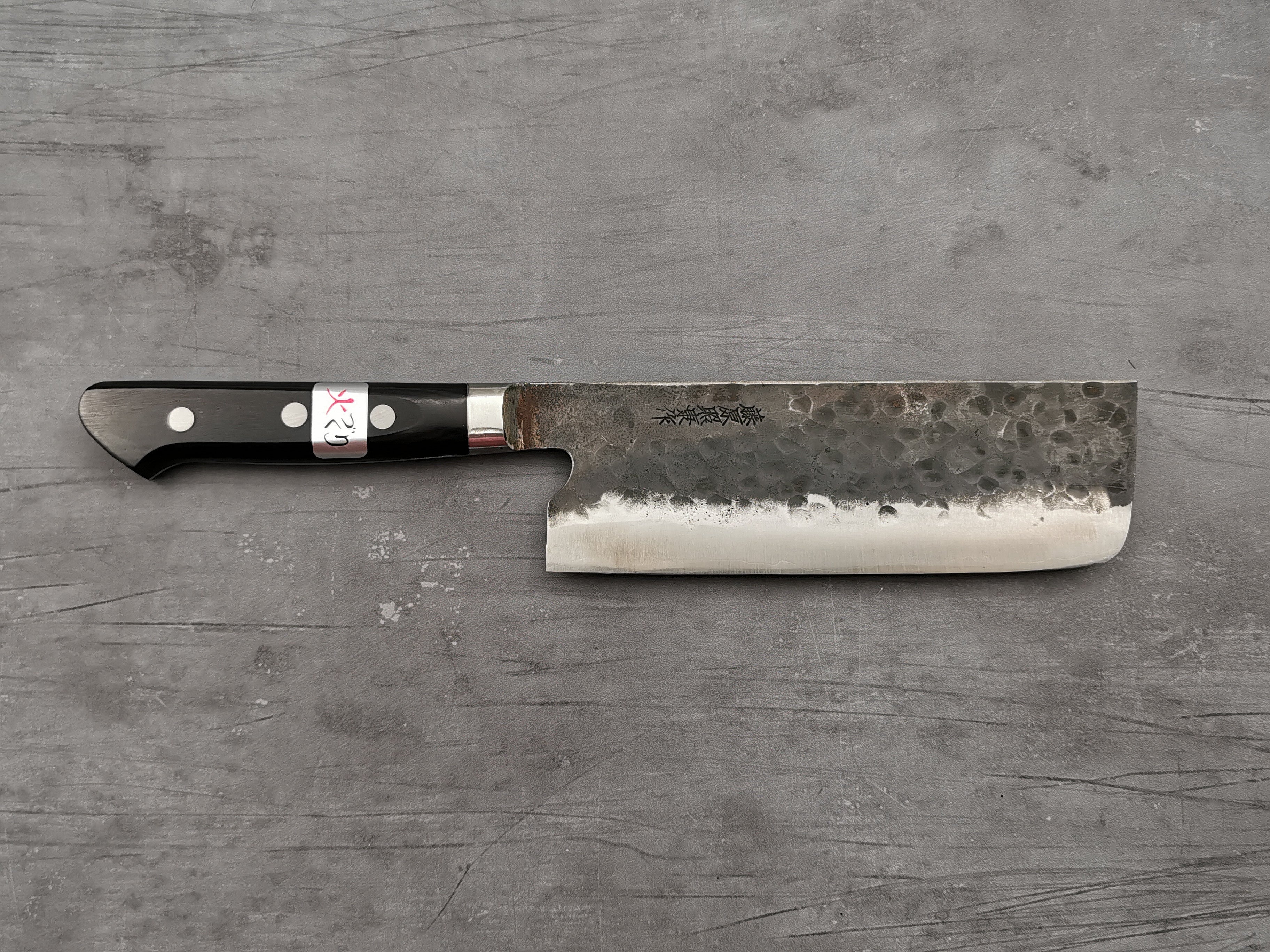 Premium Fujiwara Denka Nakiri Knife - Japanese High-Carbon Steel Vegetable Knife for Professional Chefs & Home Cooking - Perfect for Slicing, Dicing & Chopping Vegetables