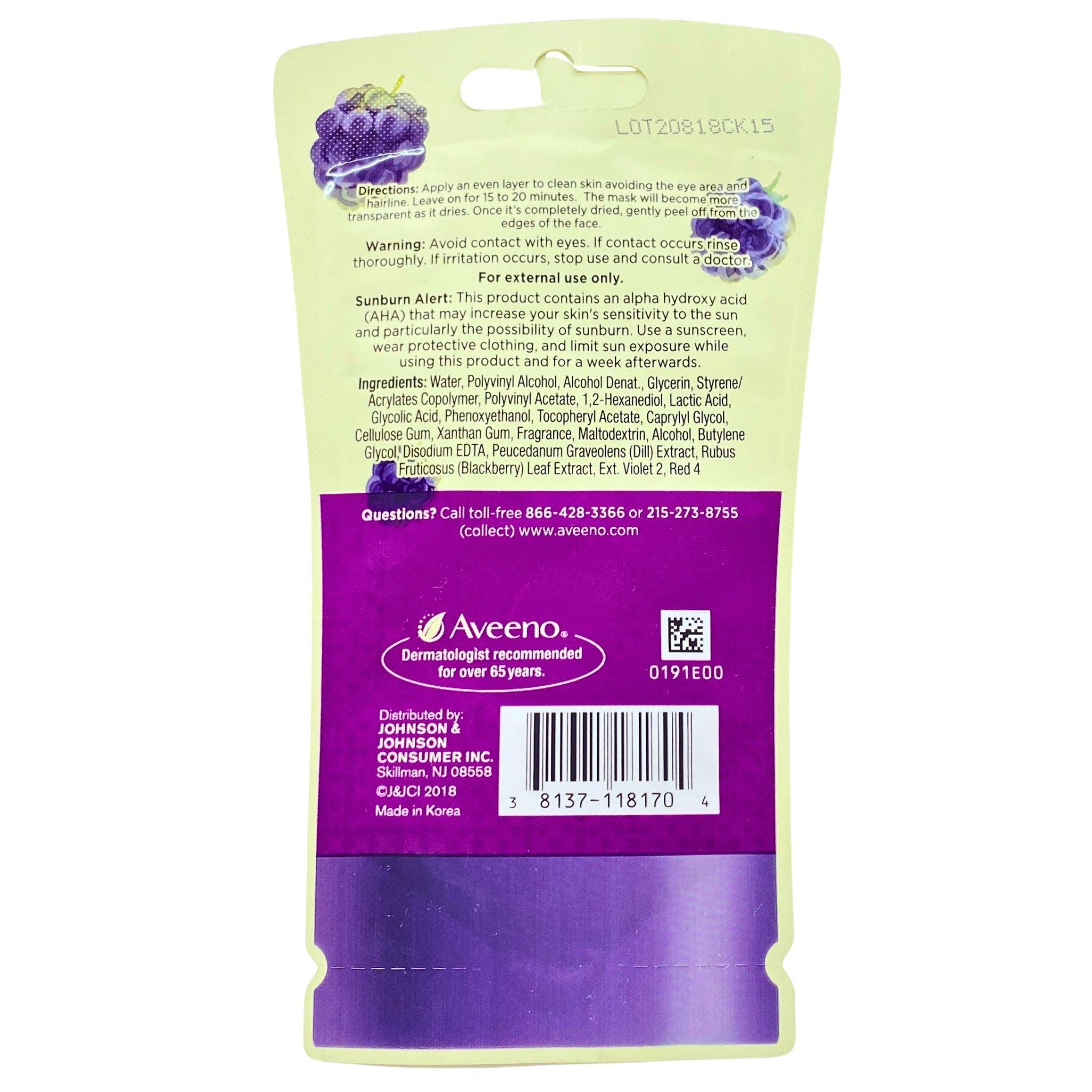 Aveeno Absolutely Ageless Pre Tox Peel Off Mask - Exfoliating Face Mask with Blackberry Complex & Vitamin E, 0.35 oz (100 Pcs Lot) - Anti-Aging Skincare for Glowing Skin at Home Spa