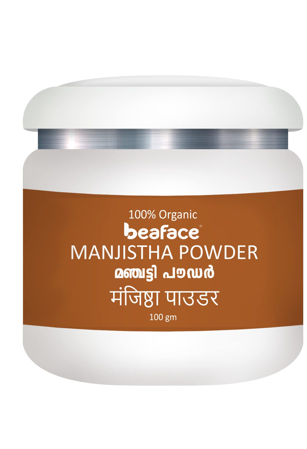 Beaface Skin Whitening Care Kit - Kasturi Turmeric Powder, Mint Powder & Manjistha Powder (100g x 3 Pack) | Natural Brightening Treatment for Face & Body | DIY Face Mask & Skin Care Routine