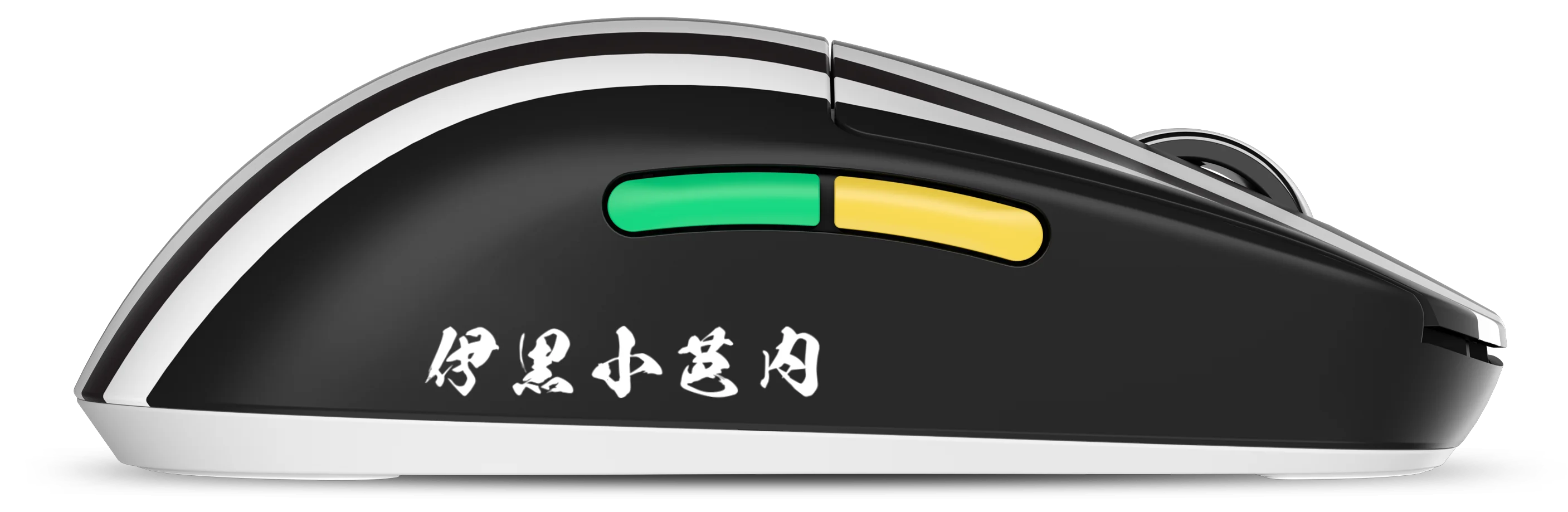 Pulsar X2A Mini Wireless Gaming Mouse - Obanai Limited Edition | Lightweight Ergonomic Design for FPS, MOBA & Esports Gaming | Perfect for Competitive Gamers & Streamers