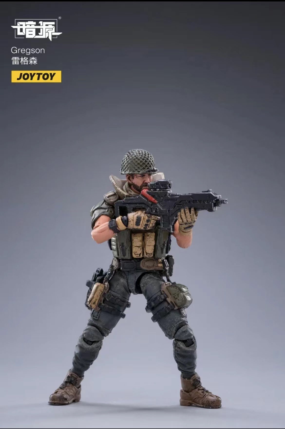 JOYTOY 1/18 Scale Gregson Action Figure - Dark Source Collectible Model for Display & Role Play | Perfect for Collectors & Gift Giving