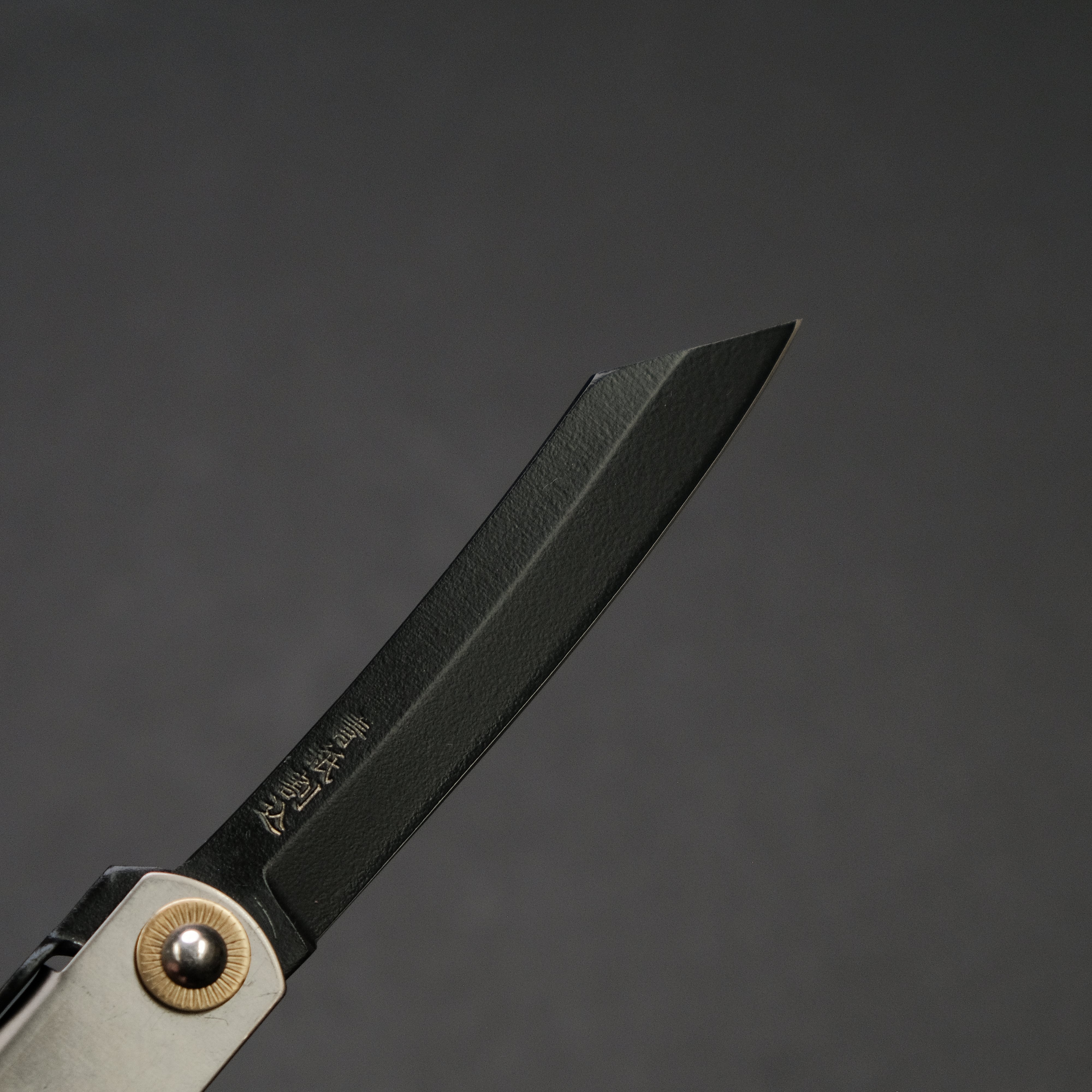 Higonokami Japanese Custom Folding Knife - Large Titanium Handle Pocket Knife (#20) for Outdoor, Camping & Everyday Carry (EDC)