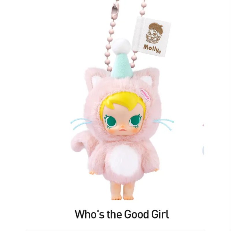 Baby Molly Pocket Friends Series - Soft Vinyl Plush Pendant Keychain for Kids | Perfect for Backpacks, School Supplies & Gift Giving