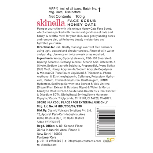 Skinella Honey Oats Facial Scrub 100g - Natural Exfoliator for Glowing Skin | Gentle Face Cleanser for Dry & Sensitive Skin | Perfect for Daily Skincare Routine & Spa Days
