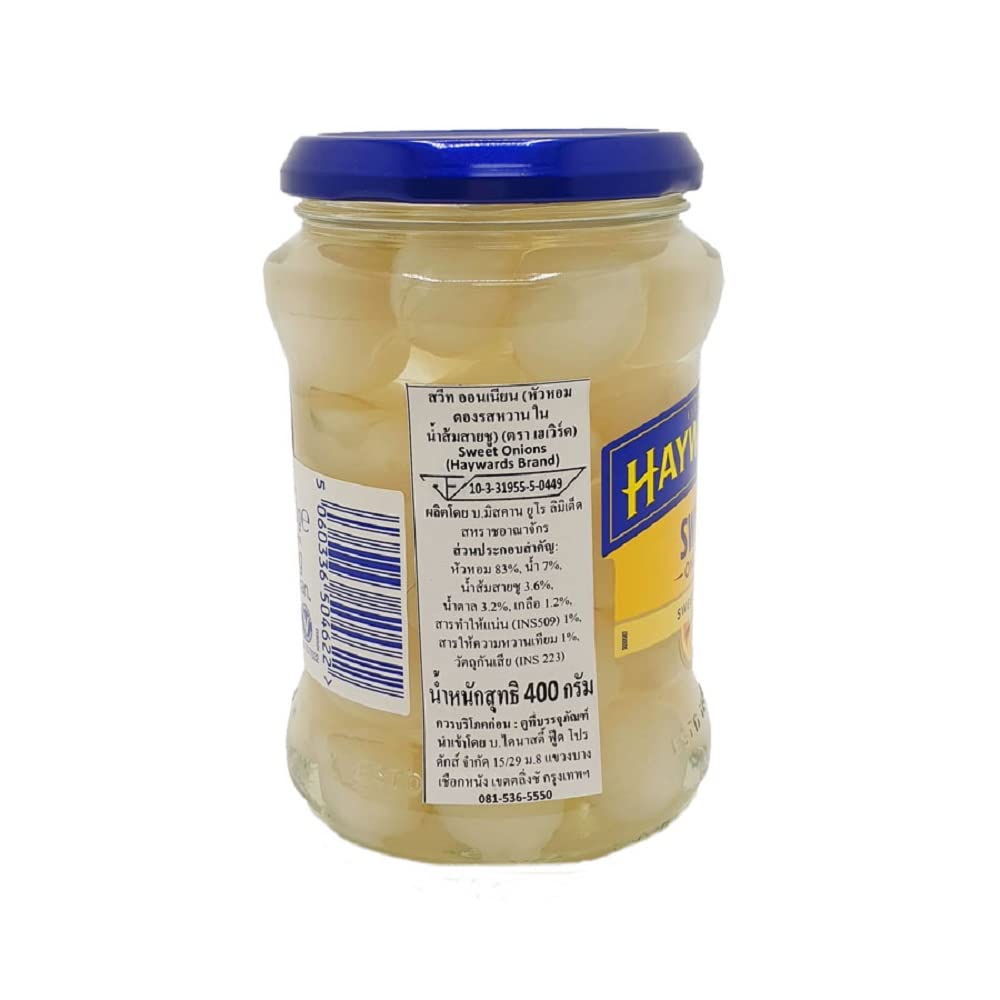 Haywards Sweet and Mild Silverskin Onions 400G (Pack of 3) | Premium Pickled Cocktail Onions | Perfect for Salads, Sandwiches & Charcuterie Boards