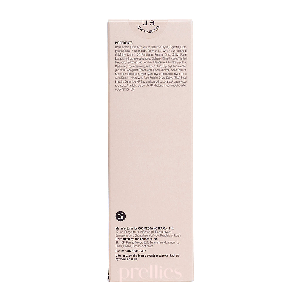 ANUA Rice 70 Glow Milky Toner 250ml - Korean Skincare for Brightening & Hydration - Perfect for Morning & Night Routine