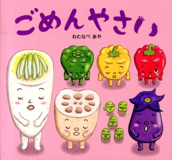 Premium Japanese Snack Gift Box - Delicious Assorted Treats for Holidays, Parties & Corporate Gifting