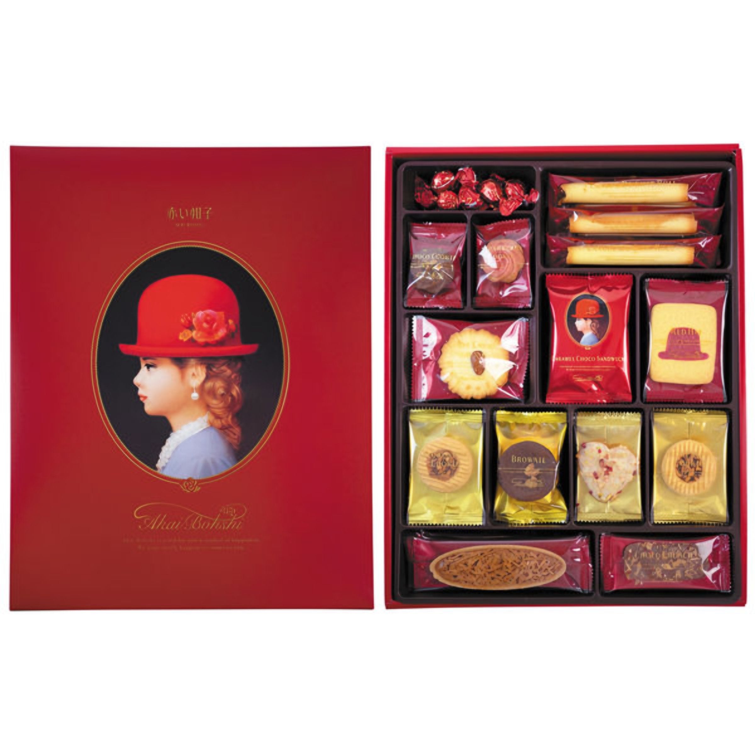 Delicious Akai Bohshi Red Box Assorted Cookies and Chocolates - 45 Piece Japanese Snack Gift Set for Holidays, Parties & Office Treats