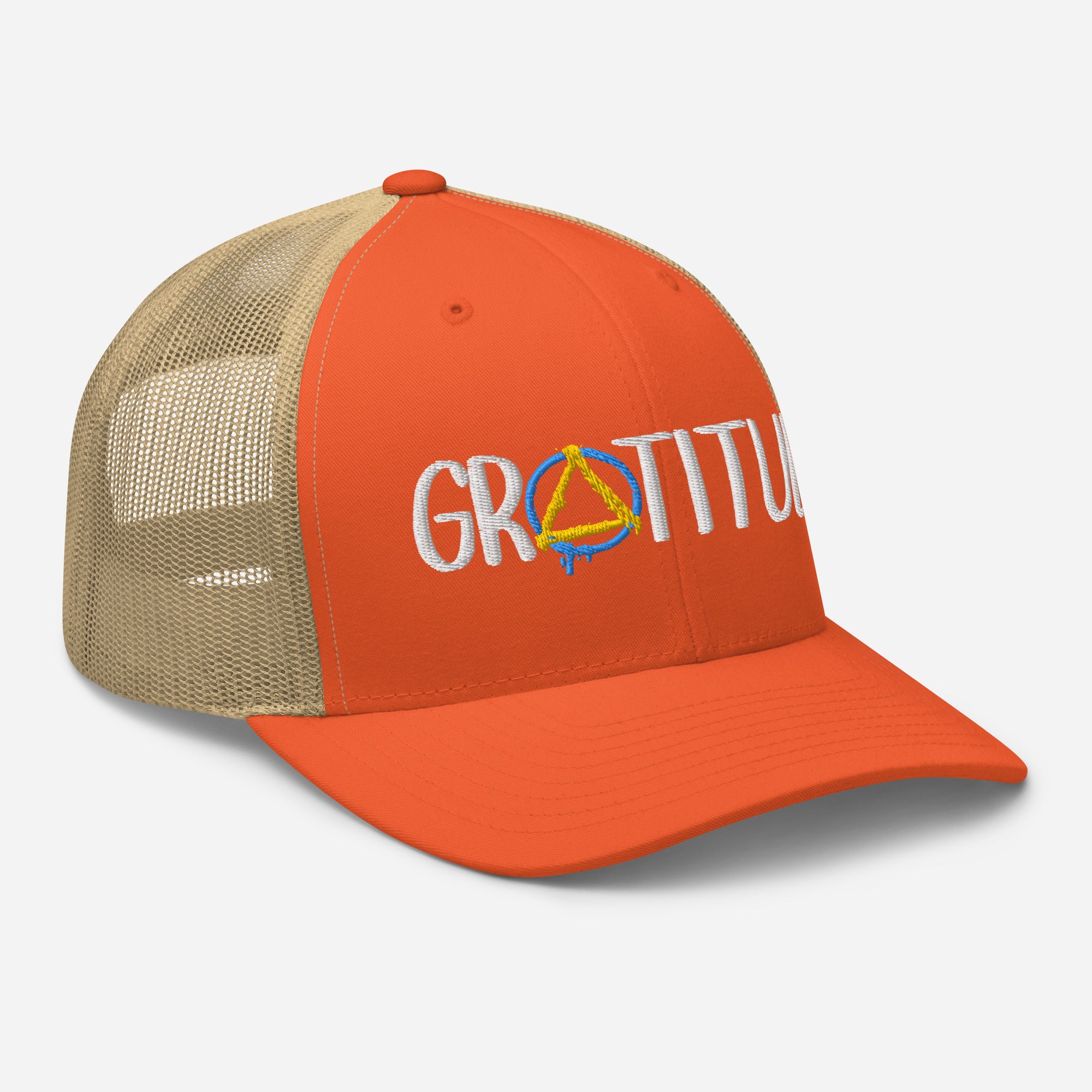 Rustic Orange/ Khaki