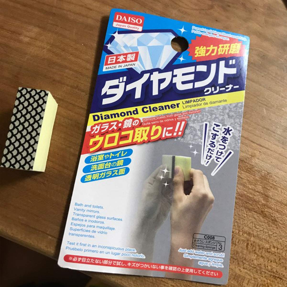 Daiso Japan Diamond Cleaner - Jewelry & Gemstone Cleaning Solution for Rings, Necklaces & Earrings | Perfect for Home & Travel Use