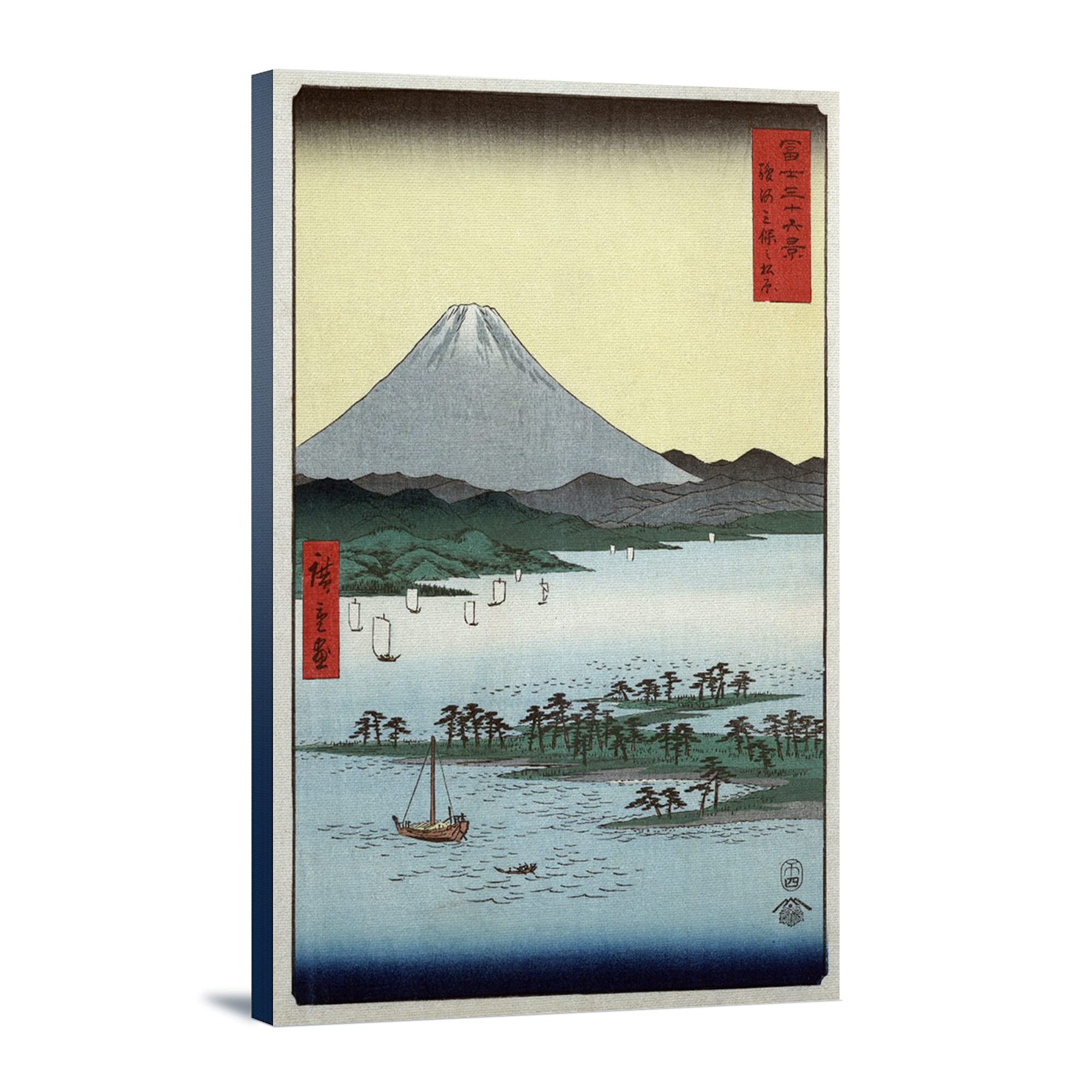 Pine Beach at Miho in Suruga with Mount Fuji View - Japanese Wood-Cut Art Print - 24x36 Inch Gallery Wrapped Canvas Wall Decor - Perfect for Living Room, Bedroom & Office Aesthetic