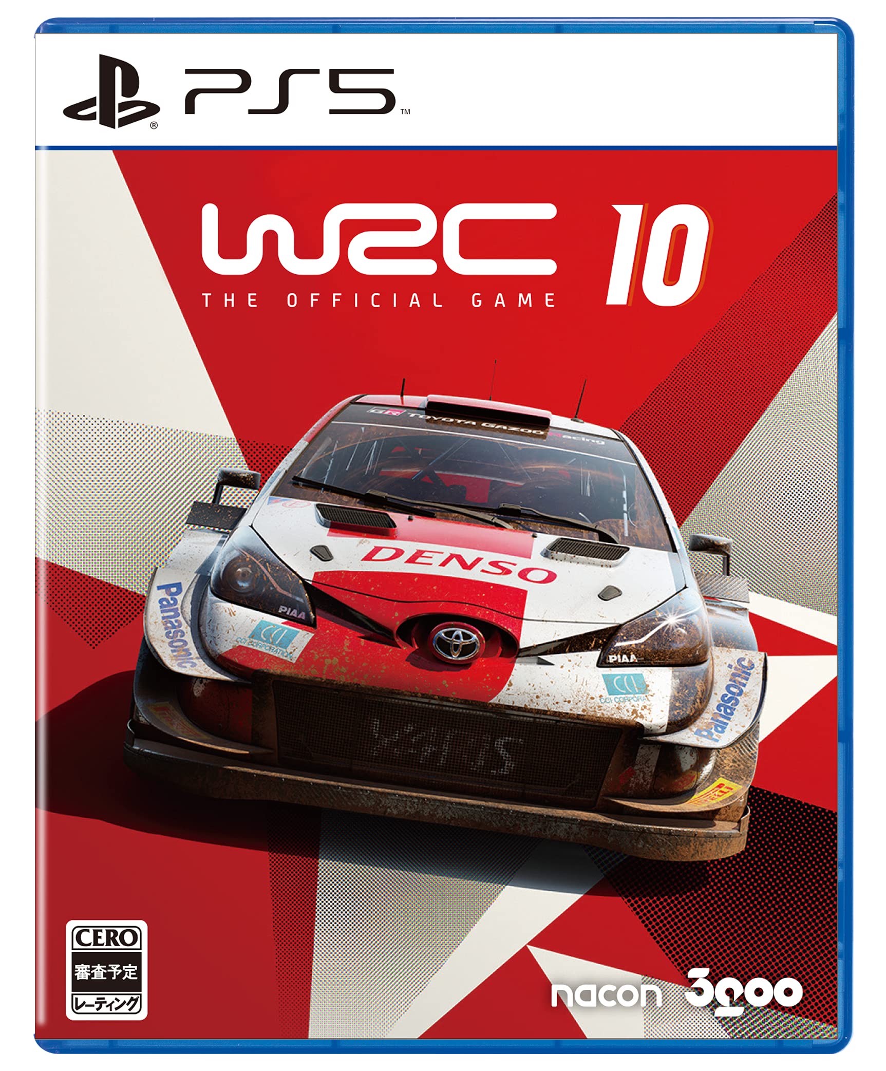 WRC 10 FIA World Rally Championship - PS5 Game | Official Licensed Racing Simulation | Perfect for Rally Fans & Competitive Gamers | Play at Home or Tournament Events
