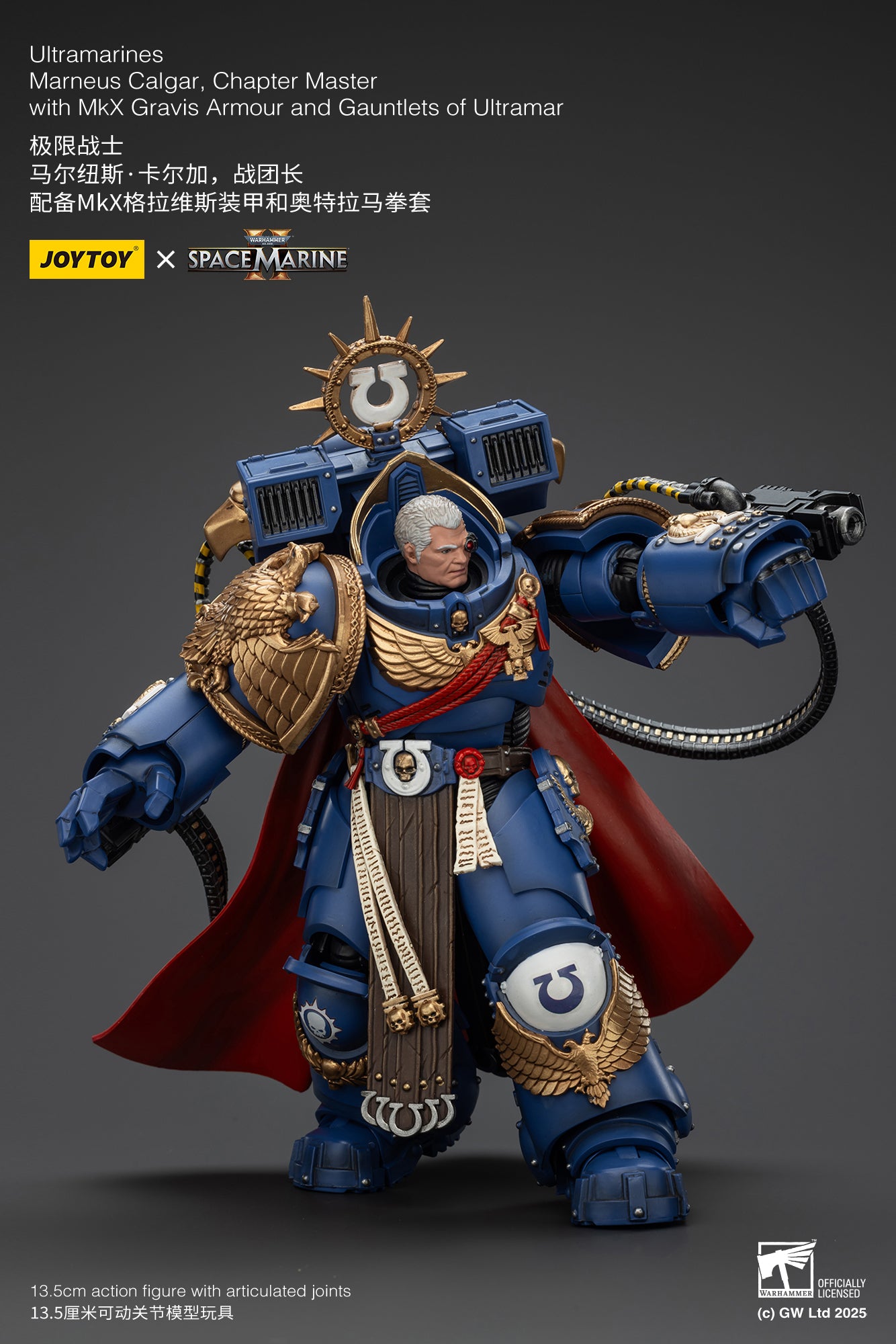 Pre Order JOYTOY 1/18 Scale Warhammer 40K Action Figure - Ultramarines Marneus Calgar with MKX Gravis Armour & Gauntlets of Ultramar | Collectible Miniature for Warhammer Fans, Tabletop Gaming & Display