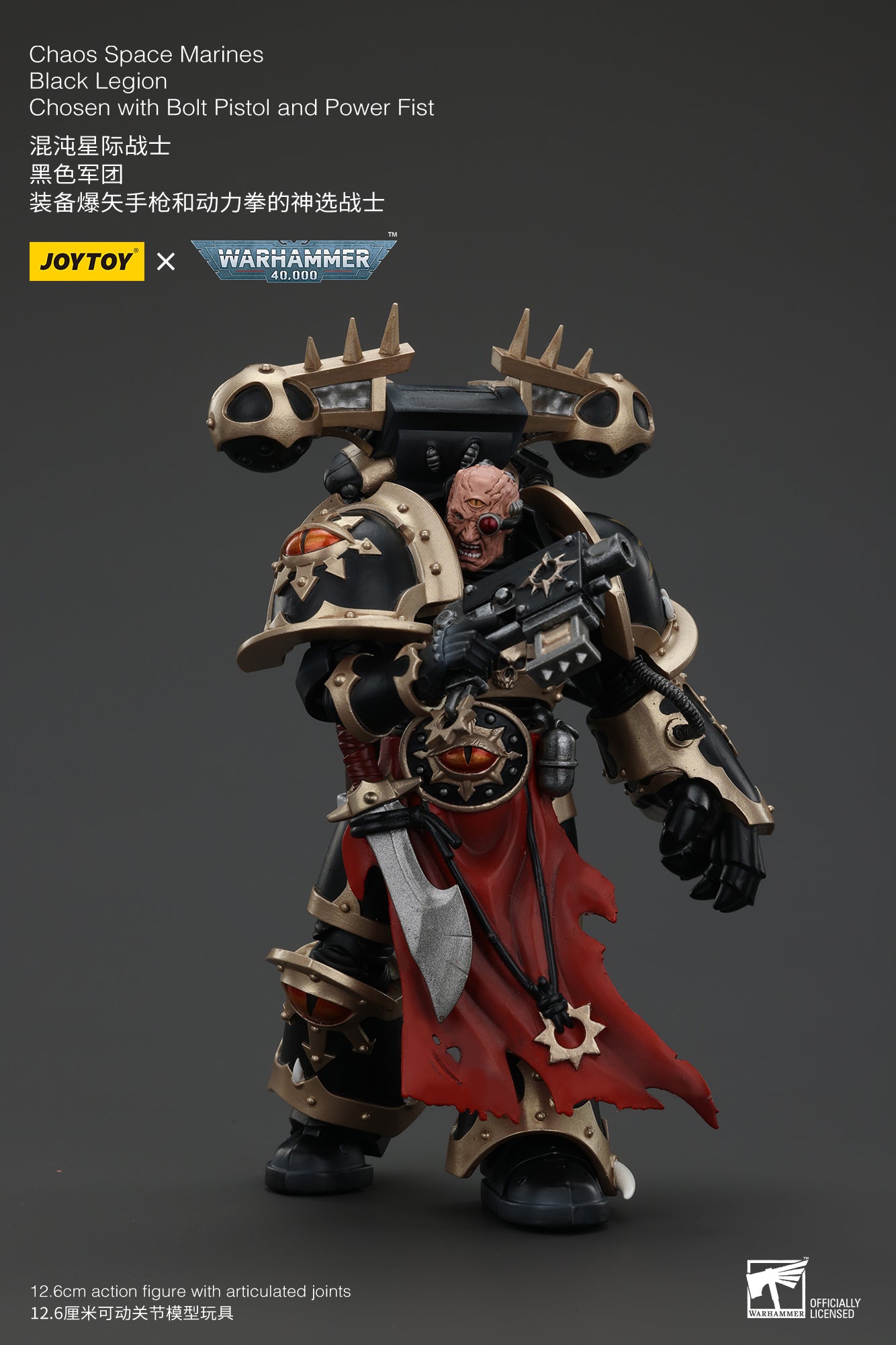 1/18 JOYTOY Warhammer 40K Chaos Space Marines Black Legion Chosen Action Figure - Collectible Model for Display, Gaming & Warhammer 40K Fans