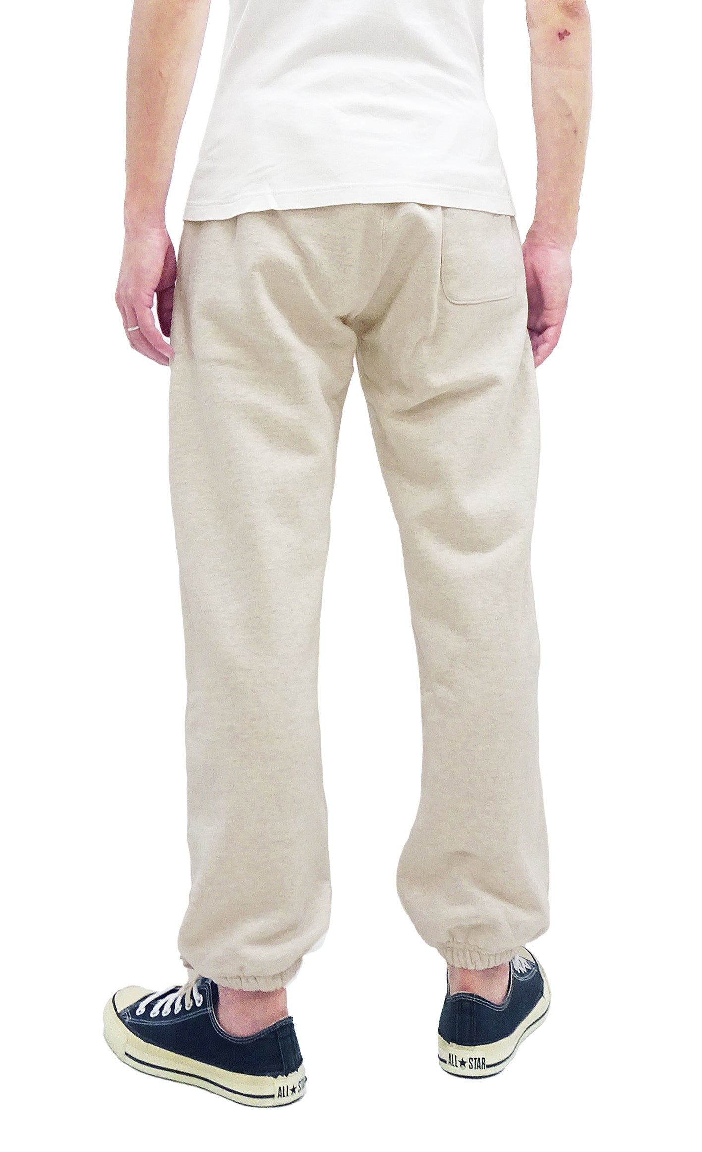 Whitesville Men's Sweatpants WV49036 - Comfortable Drawstring Waist Joggers with Elastic Cuff in Oatmeal Color | Perfect for Lounge Wear, Gym Workouts & Casual Outfits