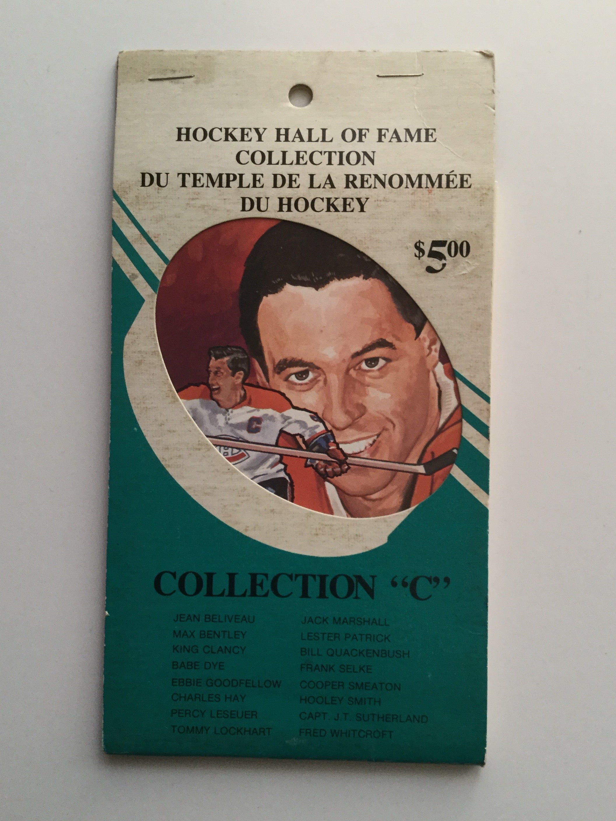 Vintage 1980s Hockey Hall of Fame Series C Postcard Set - Collectible Sports Memorabilia for Hockey Fans & Nostalgic Gift Idea