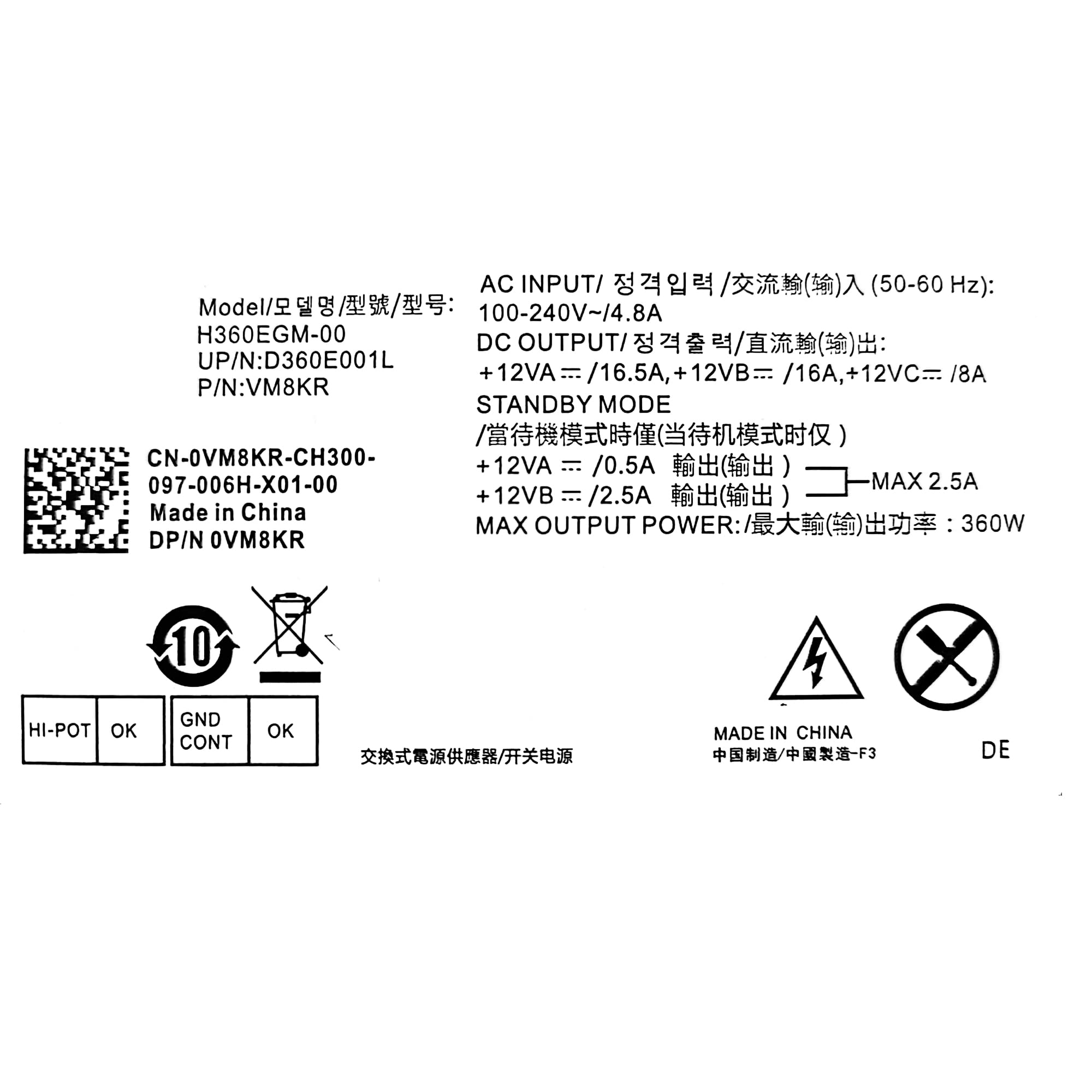 360W Dell Optiplex 3050 7050 7060 MT Power Supply - Compatible with Vostro 3668 3669 SFF (H360EGM-00 L360EGM-00 0VM8KR 8HKG7) - Replacement PSU for Office & Home Desktop Computers
