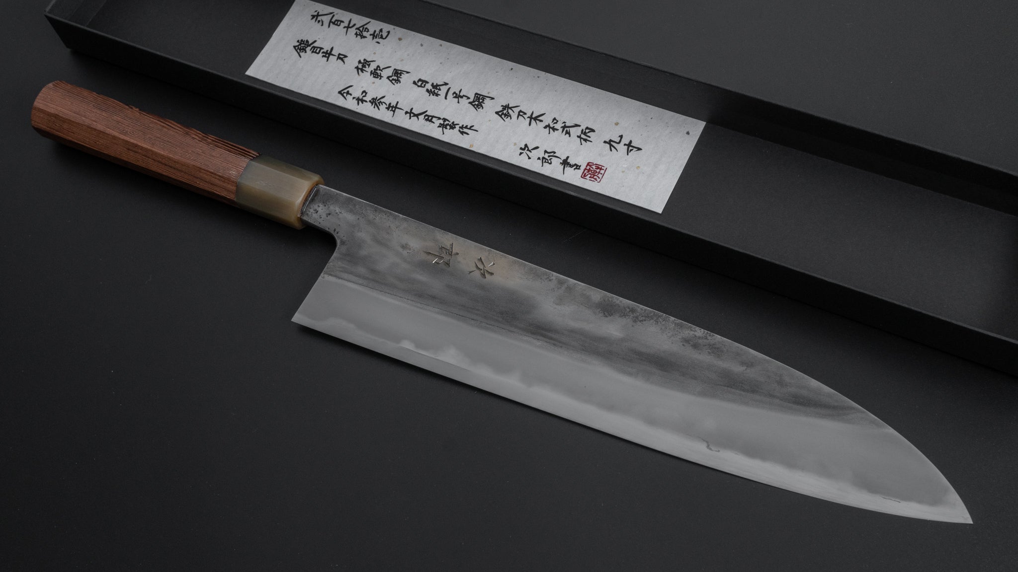 Premium Jiro Tsuchime Wa Gyuto 270mm Japanese Chef Knife with Taihei Tagayasan Handle - Perfect for Sushi, Meat Cutting & Professional Kitchen Use